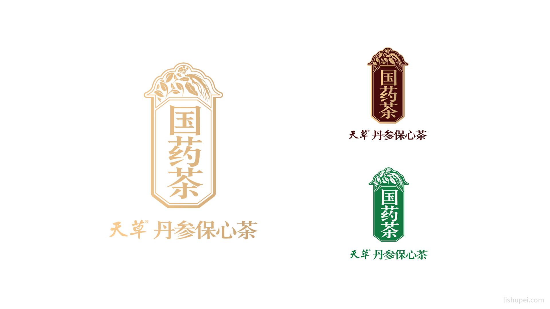国药茶图标